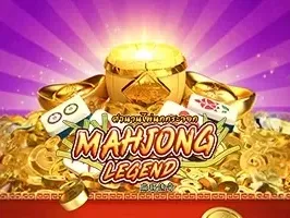 Mahjong Legend game icon