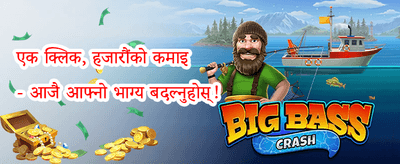 हट स्लट फ्री स्पिन्स